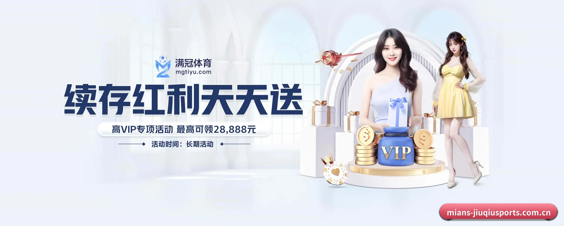 一直在更新做法